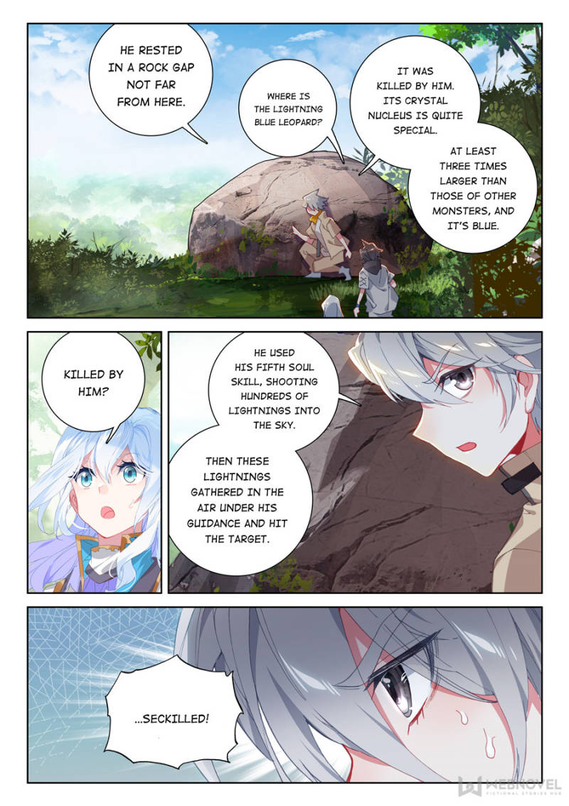Page 14 of Chapter 151