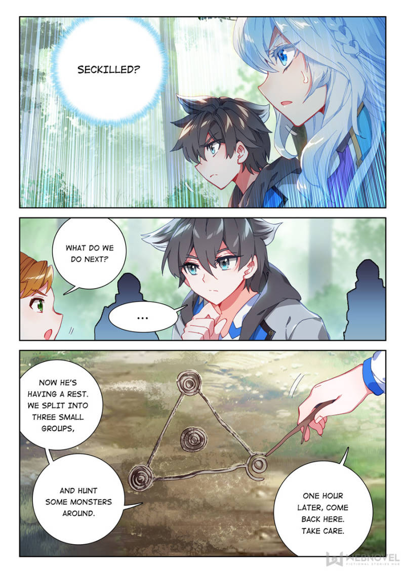Page 15 of Chapter 151