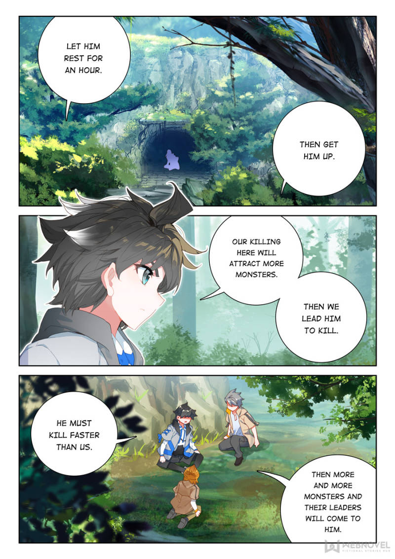 Page 1 of Chapter 152