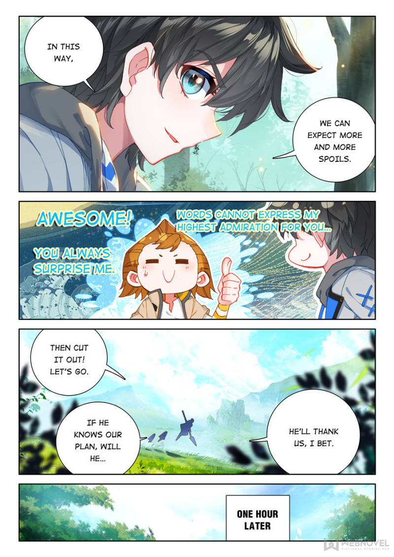 Page 2 of Chapter 152