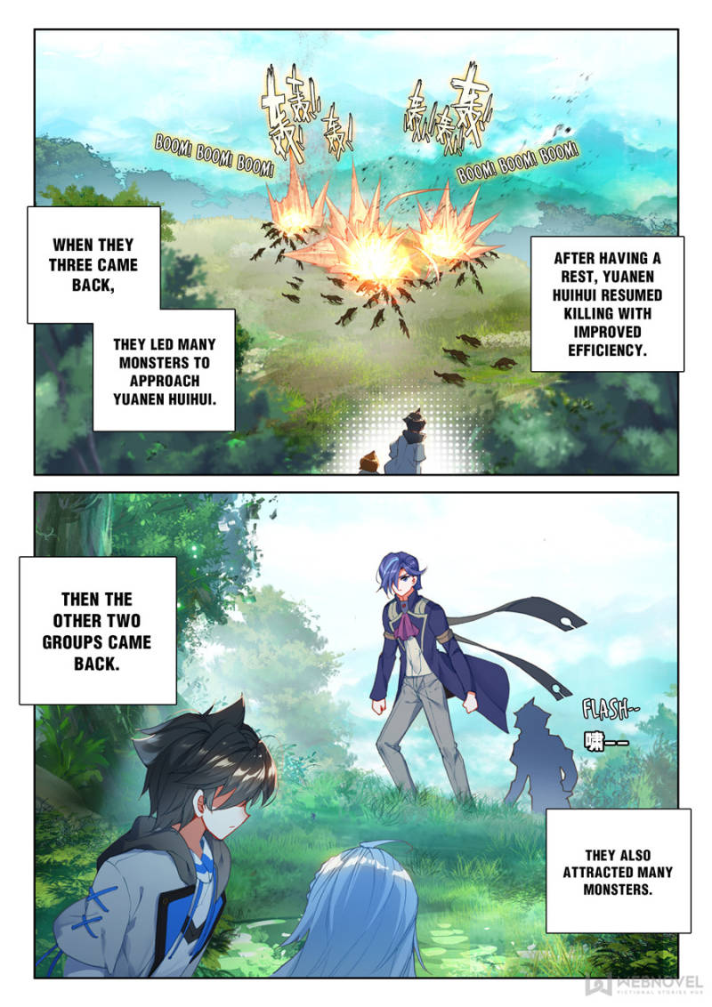 Page 3 of Chapter 152