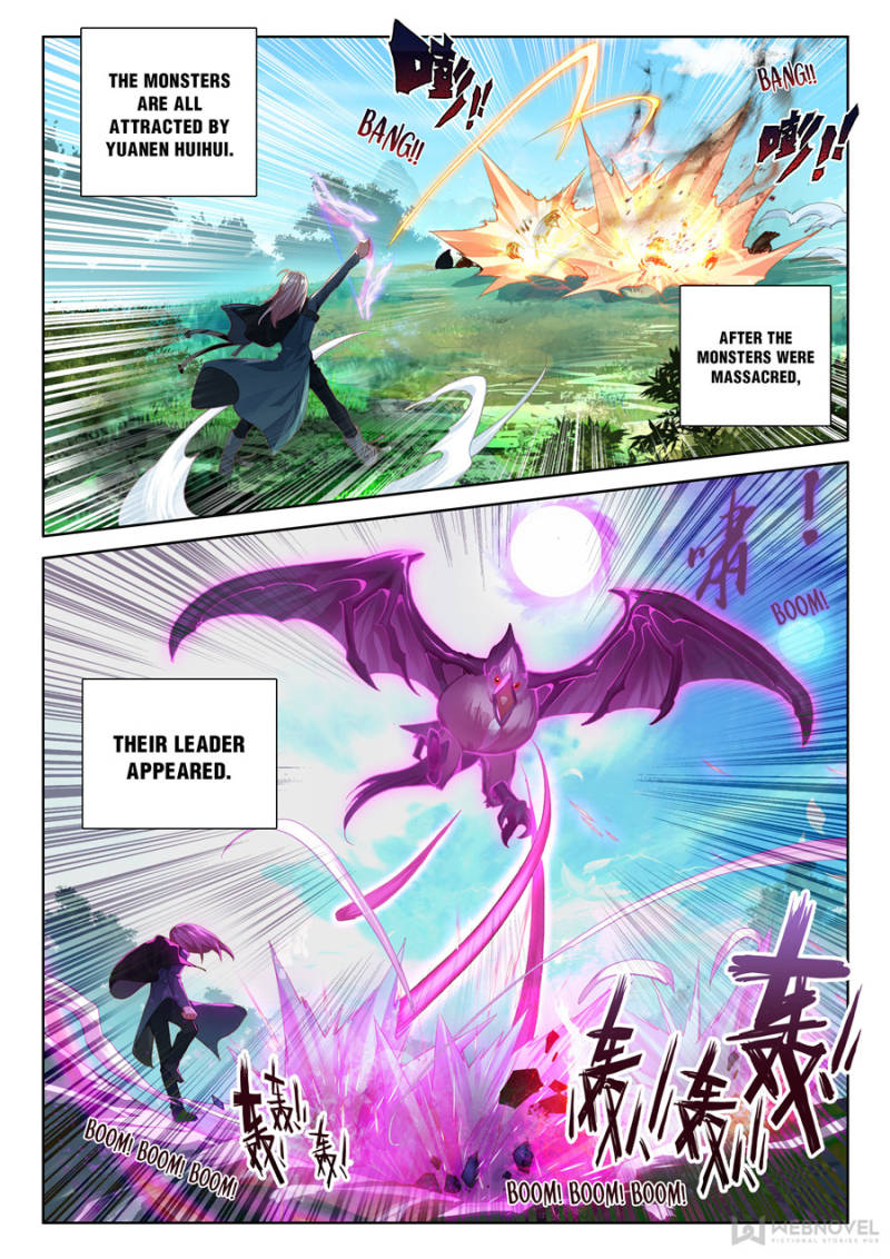 Page 4 of Chapter 152