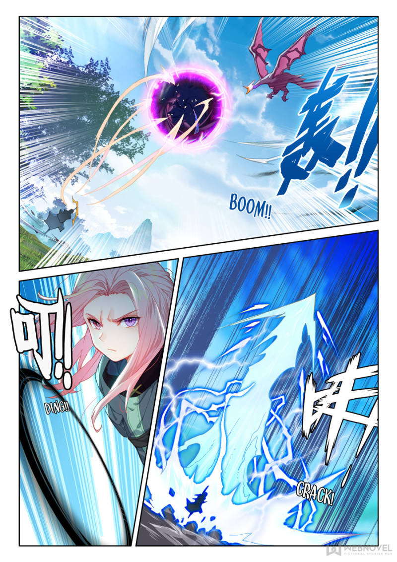 Page 6 of Chapter 152