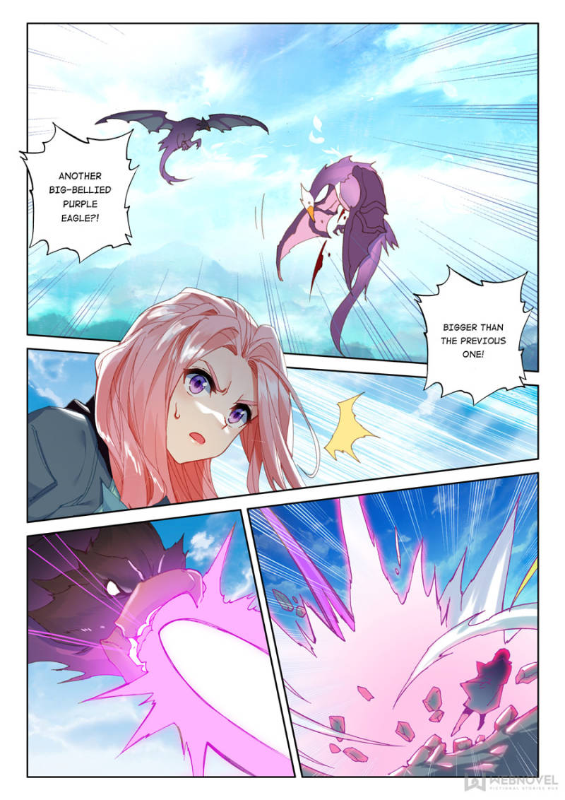 Page 8 of Chapter 152