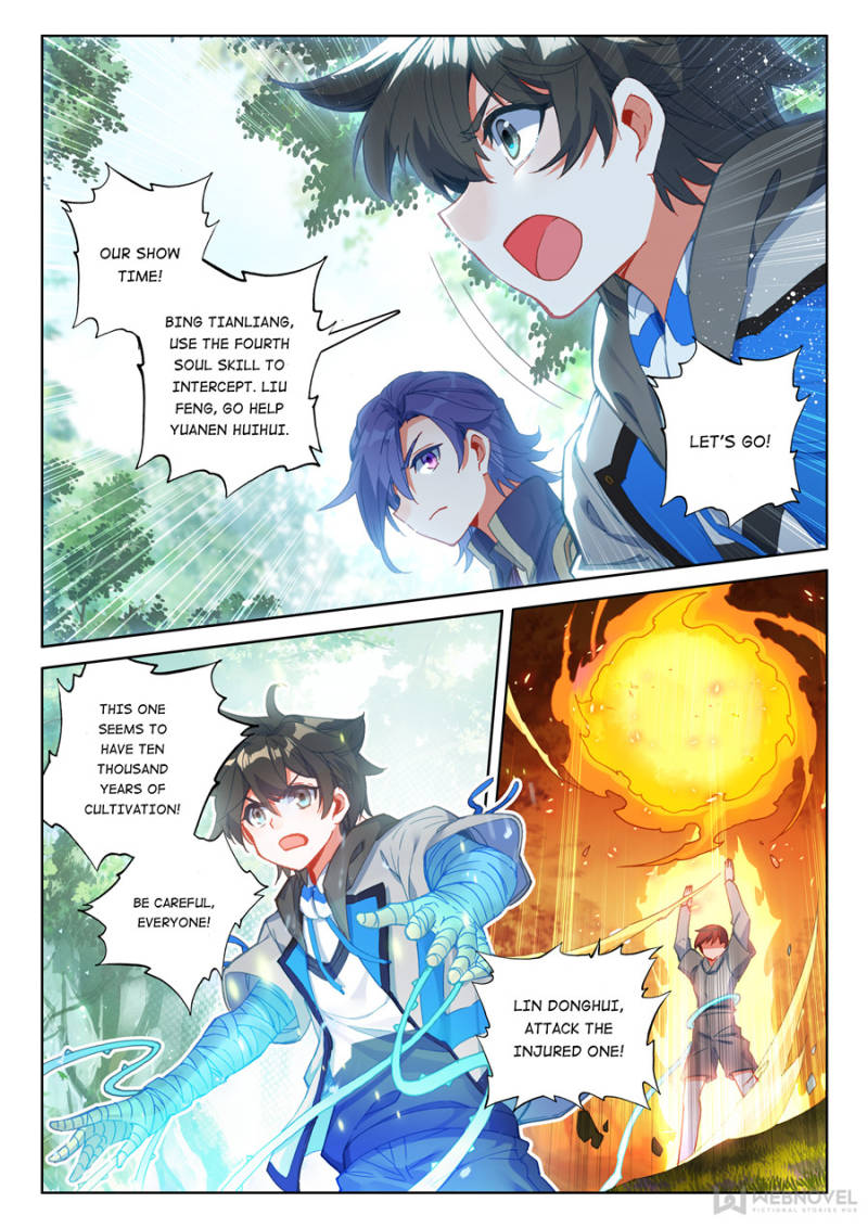 Page 9 of Chapter 152