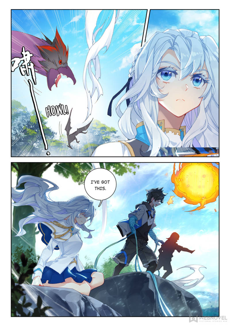 Page 12 of Chapter 152