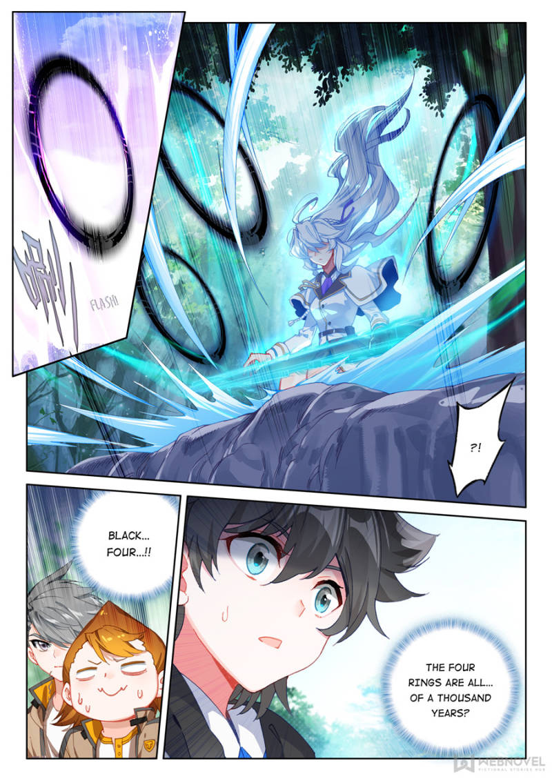 Page 15 of Chapter 152