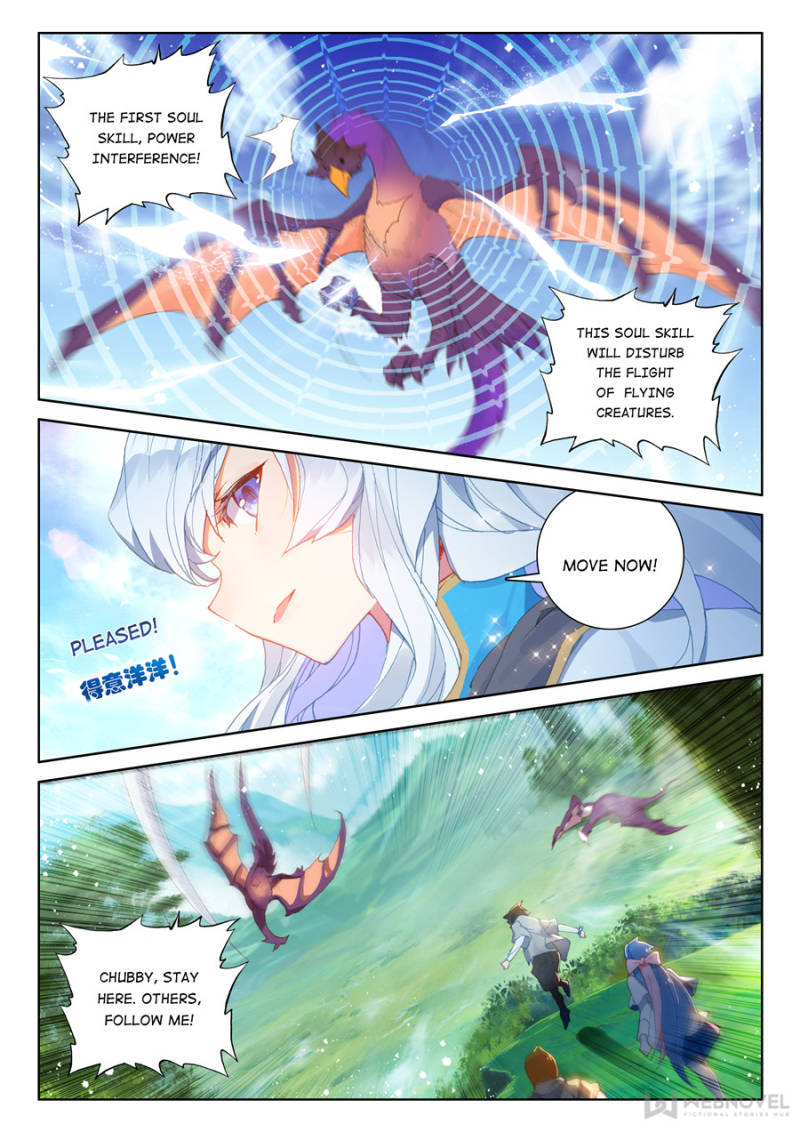 Page 2 of Chapter 153