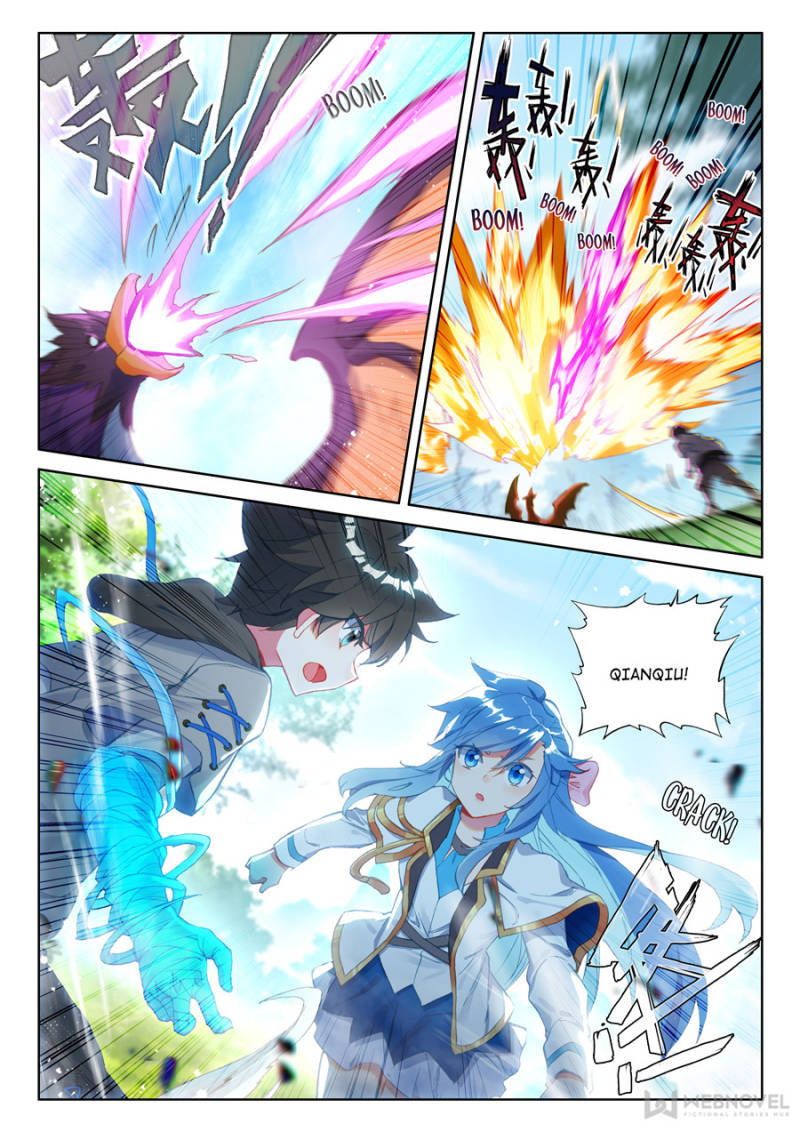 Page 4 of Chapter 153