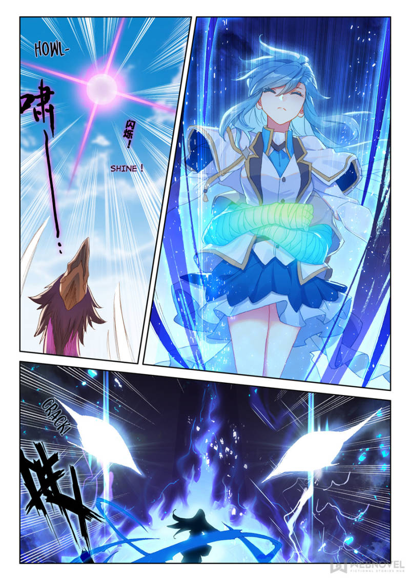 Page 5 of Chapter 153
