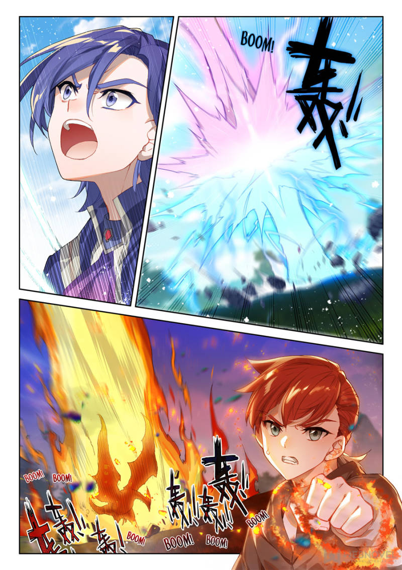 Page 8 of Chapter 153