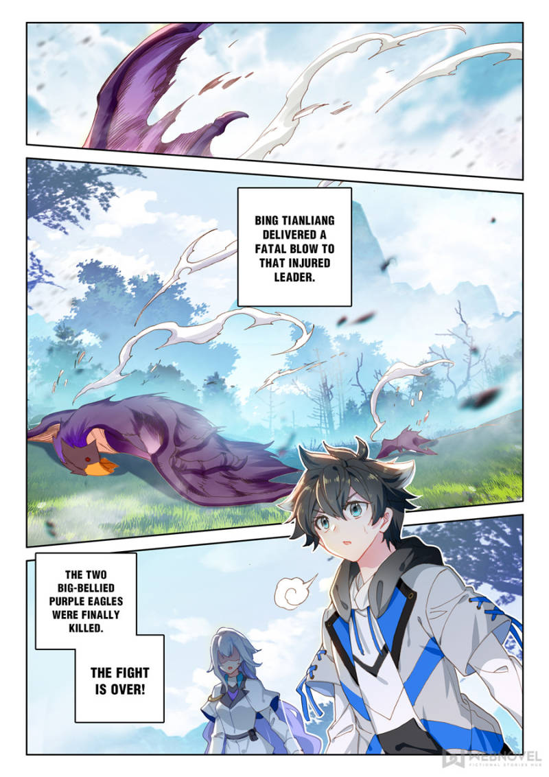 Page 10 of Chapter 153
