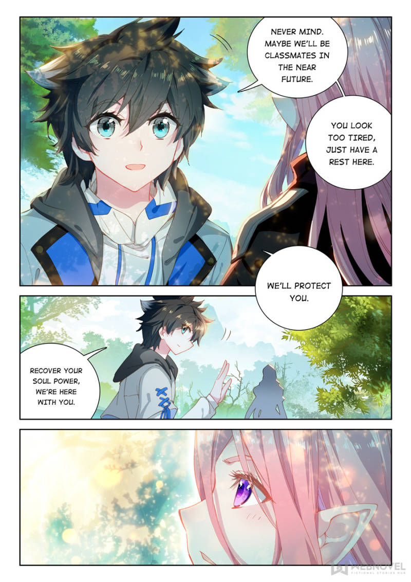 Page 12 of Chapter 153