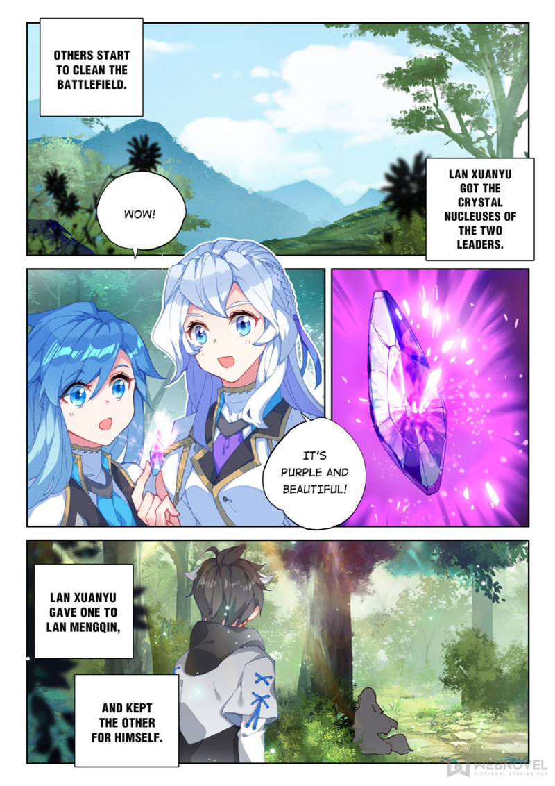 Page 13 of Chapter 153