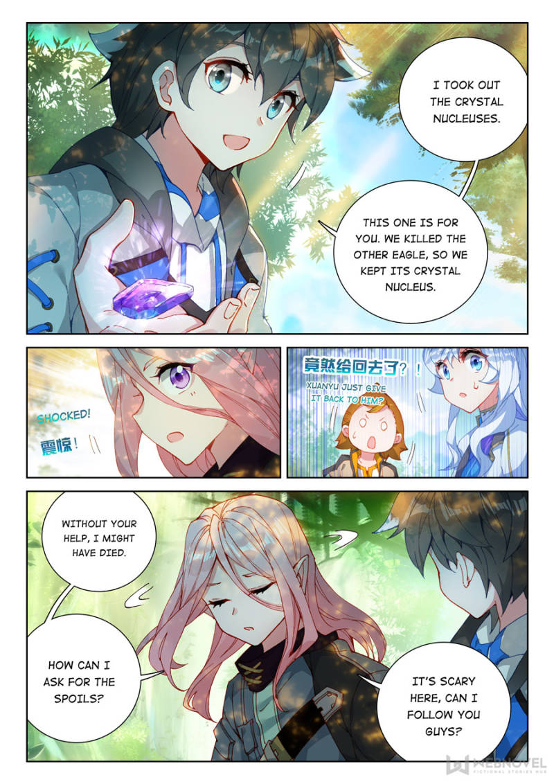 Page 15 of Chapter 153