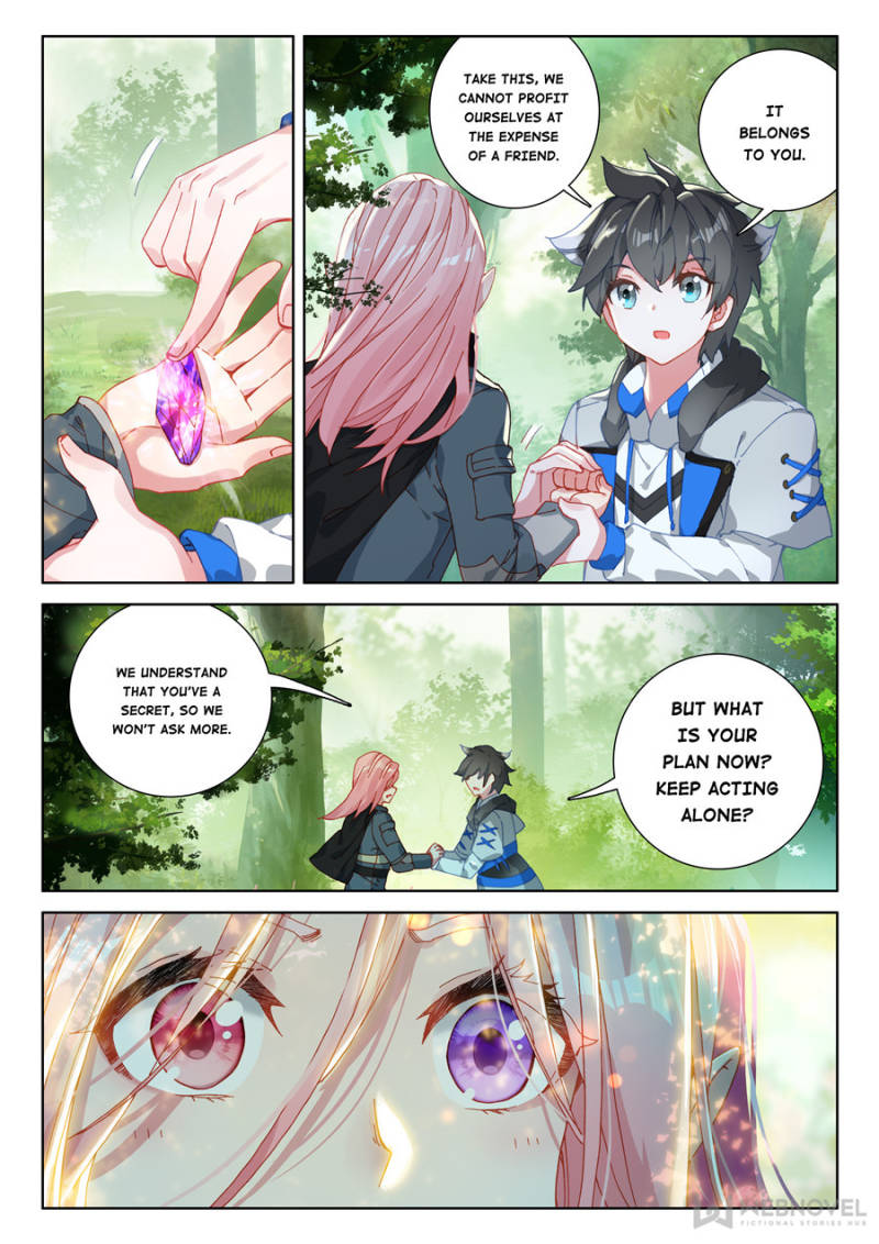 Page 3 of Chapter 154