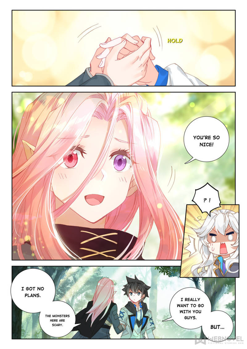 Page 4 of Chapter 154