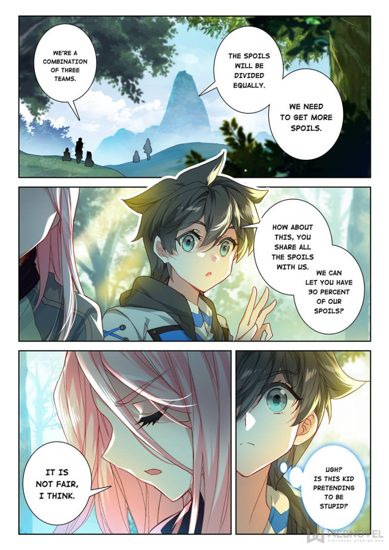Page 8 of Chapter 154