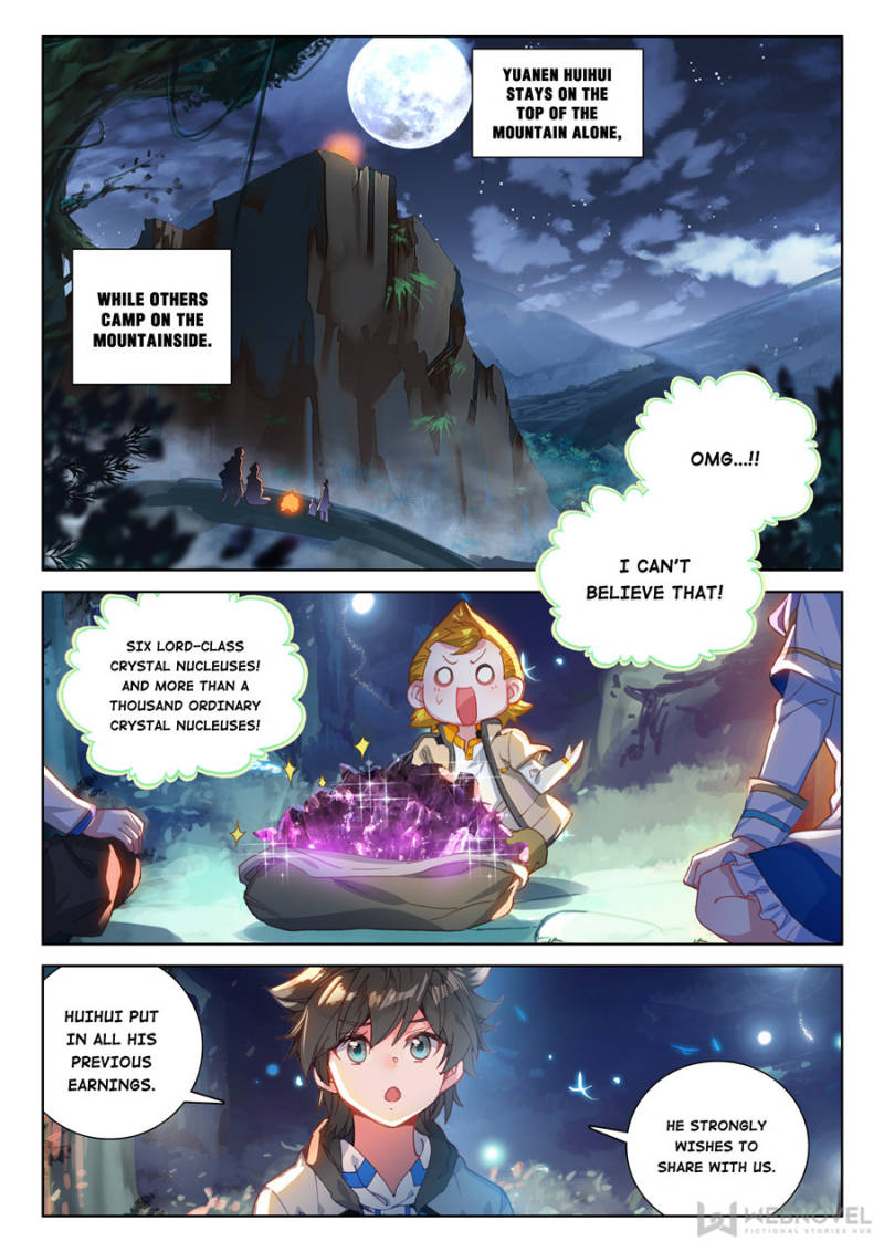 Page 15 of Chapter 154