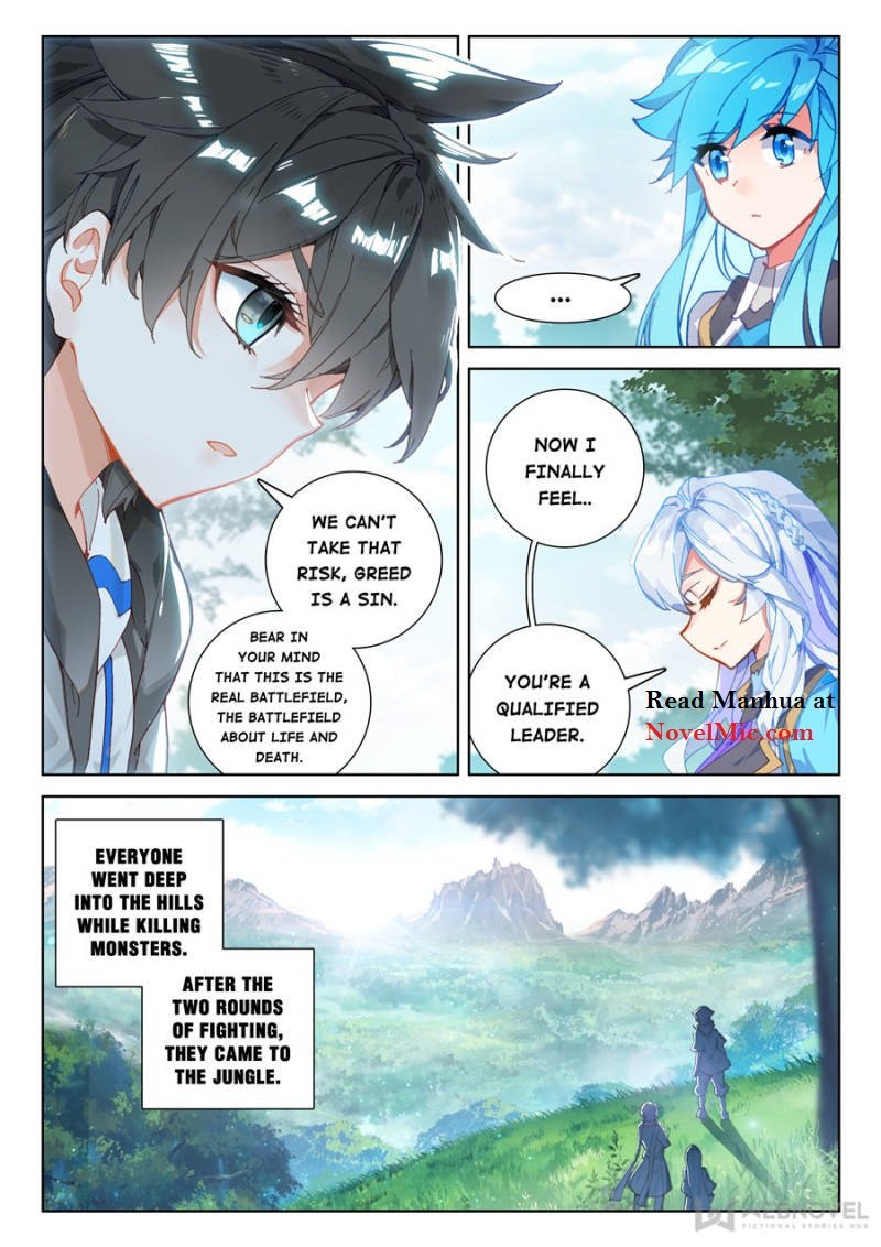 Page 3 of Chapter 155