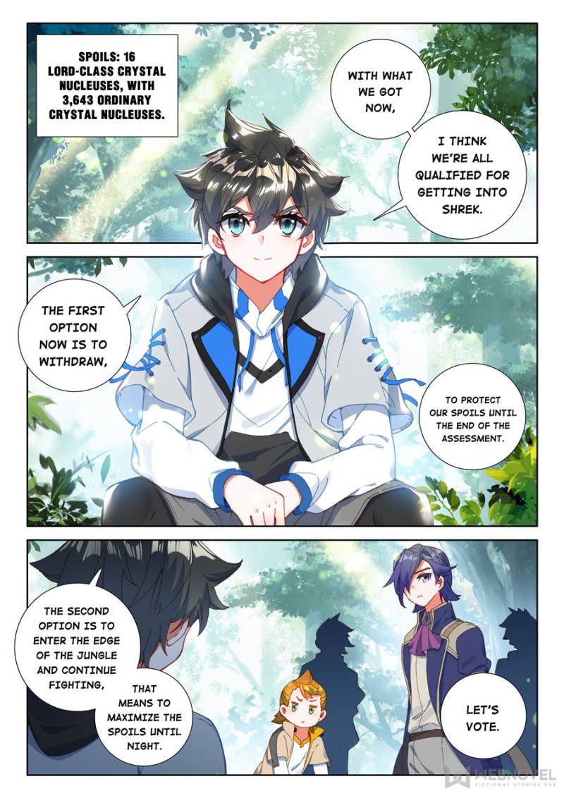 Page 4 of Chapter 155