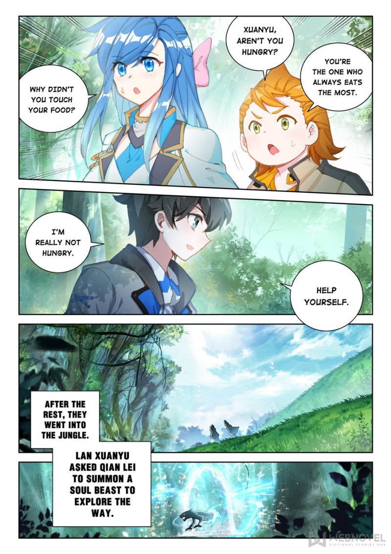Page 6 of Chapter 155
