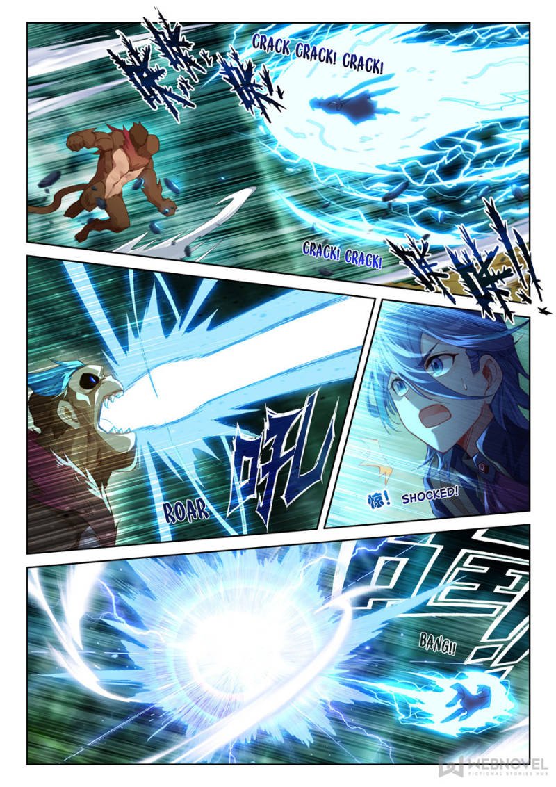 Page 8 of Chapter 155
