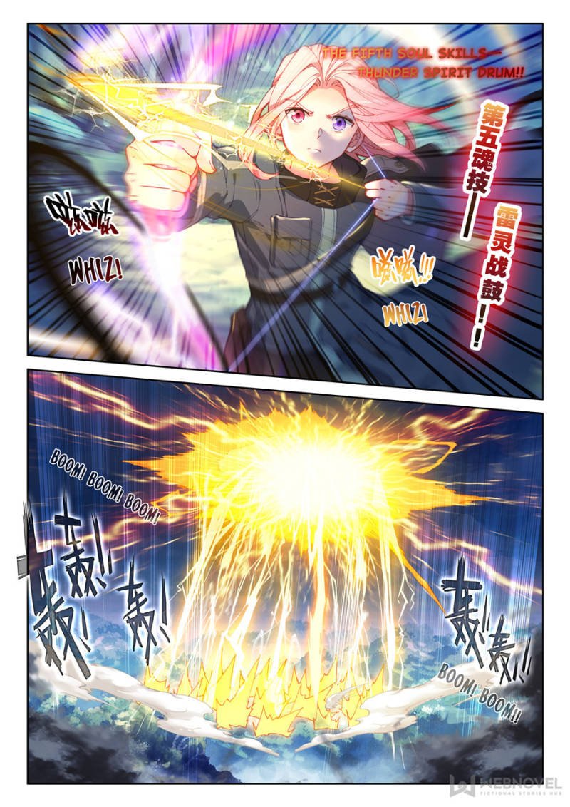 Page 10 of Chapter 155