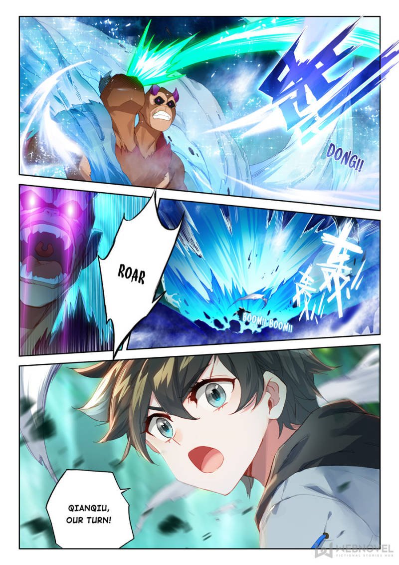 Page 13 of Chapter 155