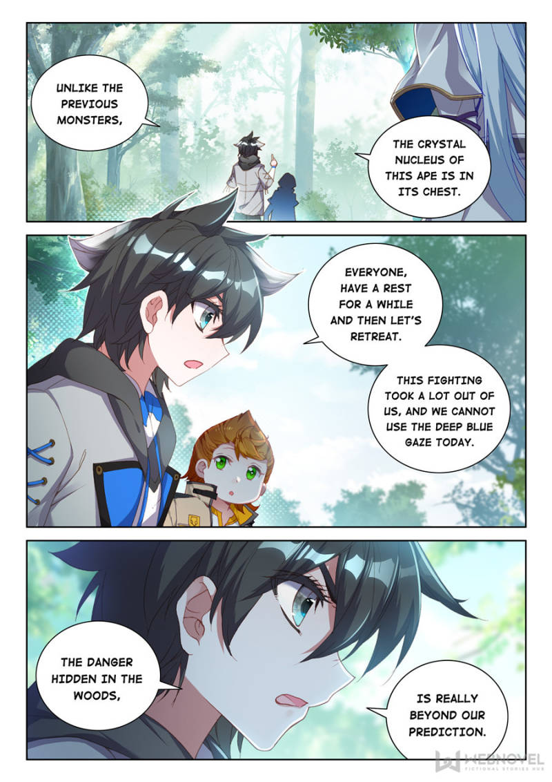 Page 3 of Chapter 156