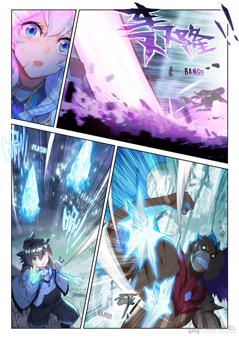 Page 12 of Chapter 156