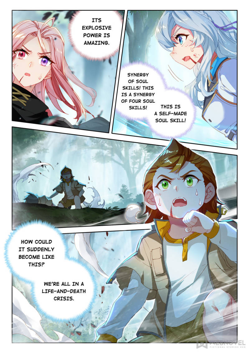 Page 3 of Chapter 157