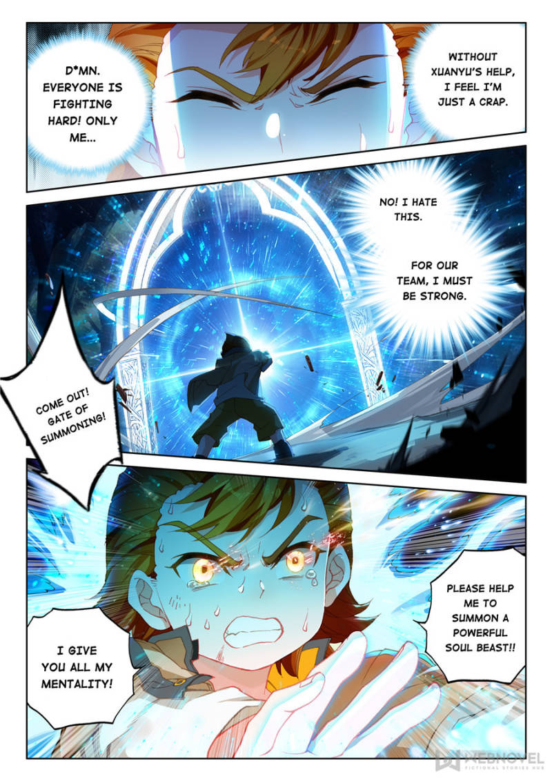 Page 4 of Chapter 157