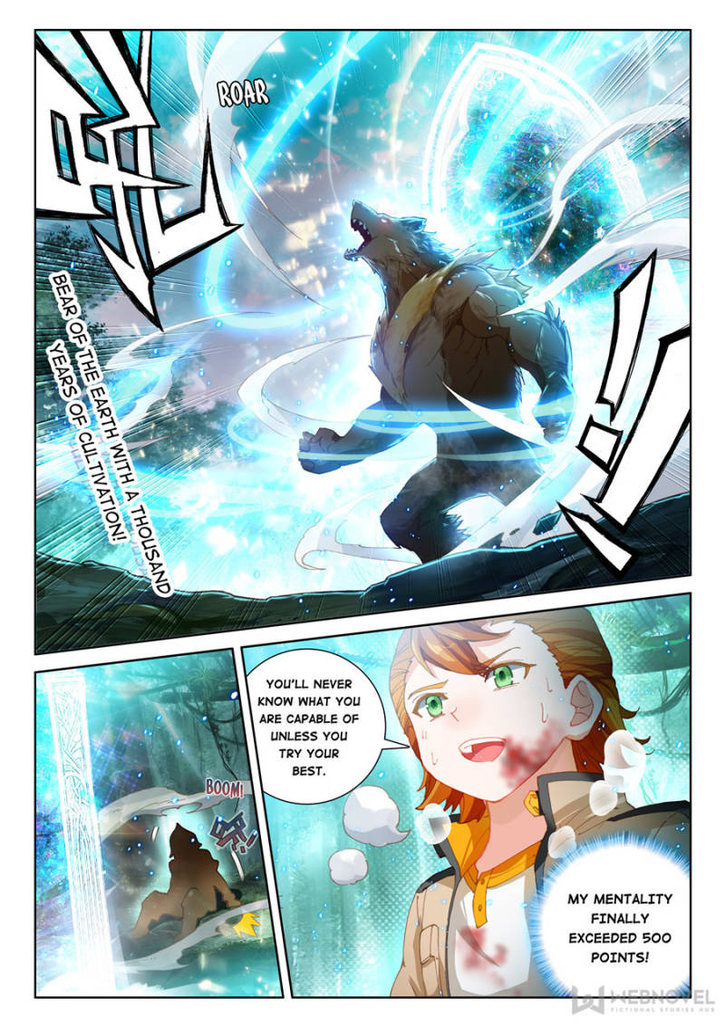 Page 7 of Chapter 157