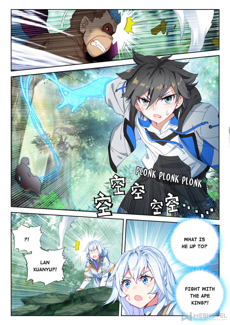 Page 12 of Chapter 157