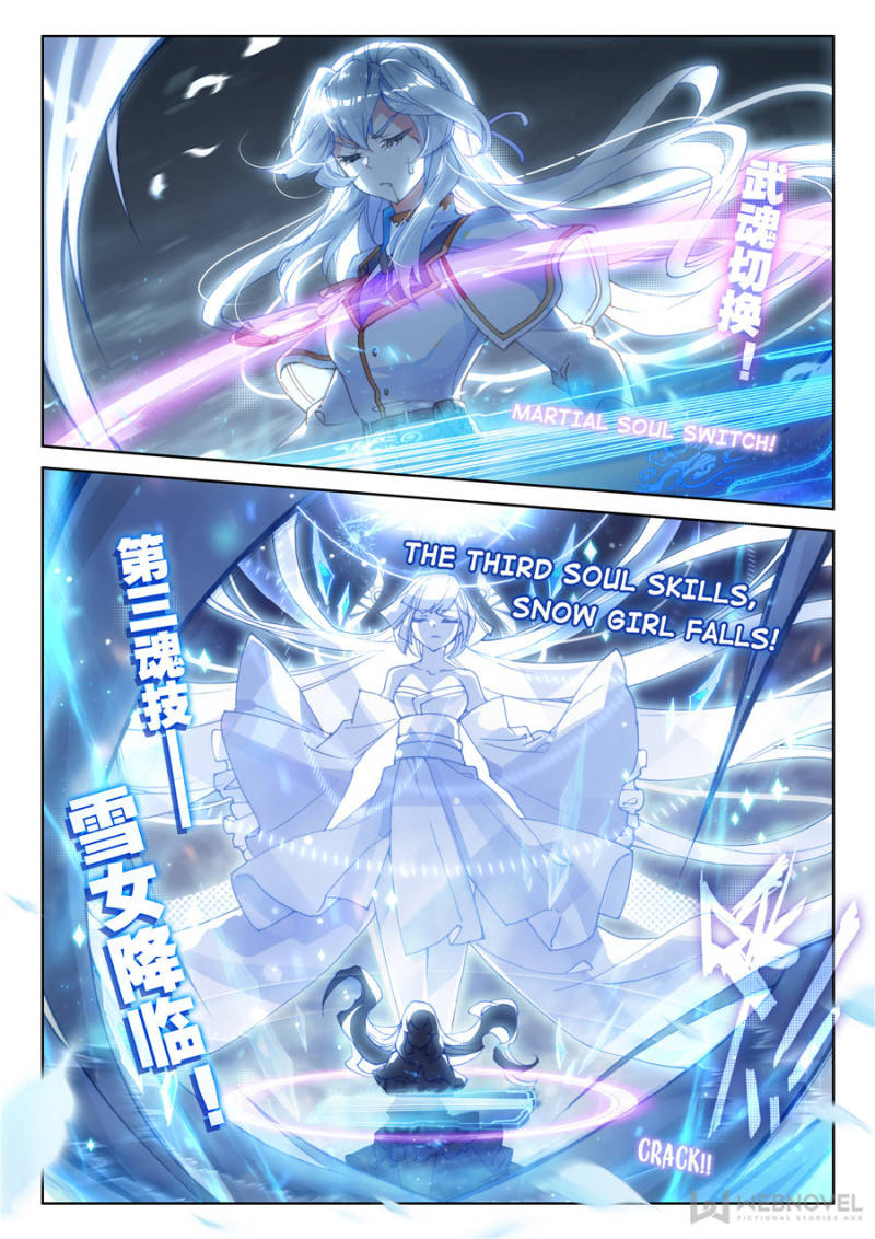 Page 3 of Chapter 159