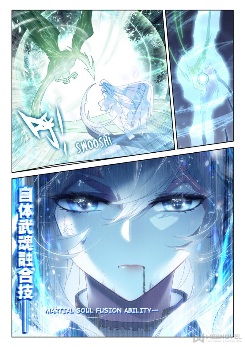 Page 4 of Chapter 159