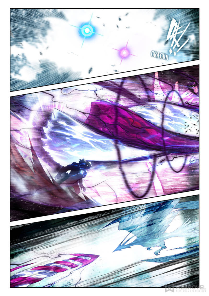 Page 6 of Chapter 159