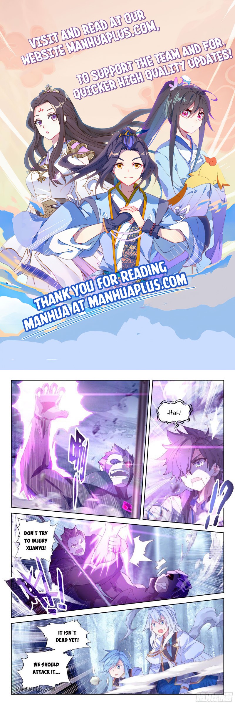 Page 1 of Chapter 160.5