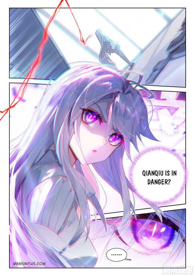 Page 4 of Chapter 160.5