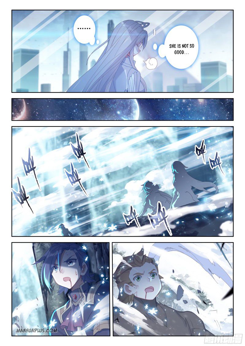 Page 5 of Chapter 160.5