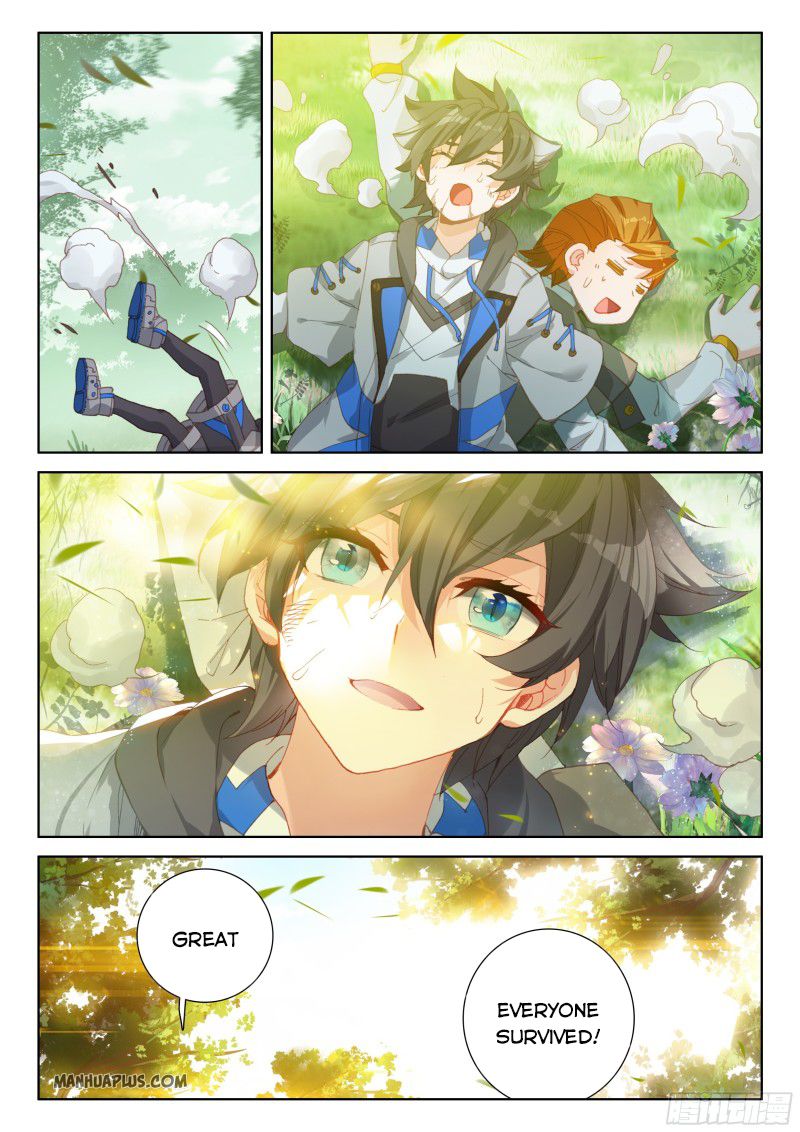 Page 8 of Chapter 160.5