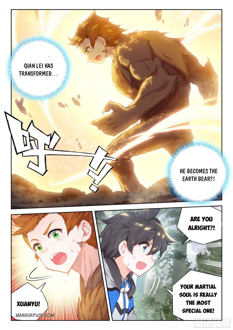 Page 2 of Chapter 160