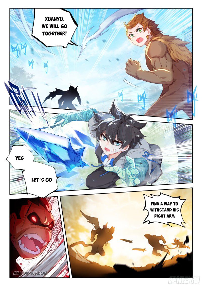 Page 3 of Chapter 160