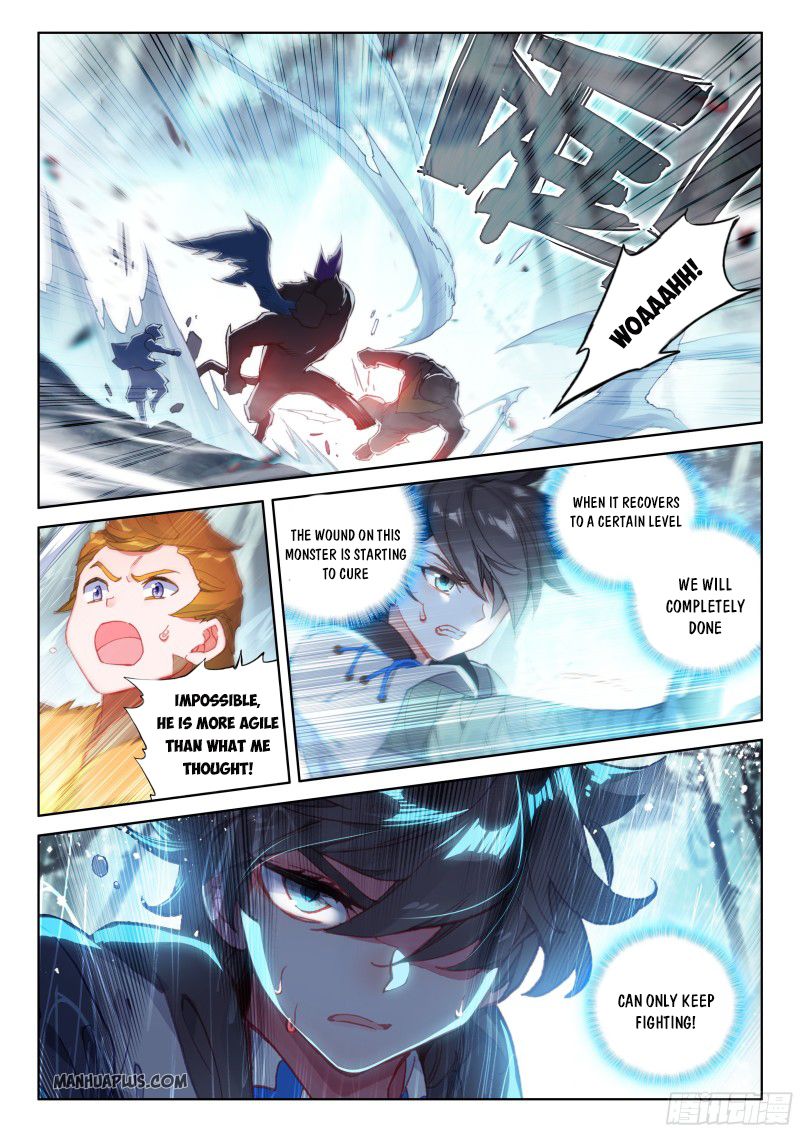 Page 5 of Chapter 160
