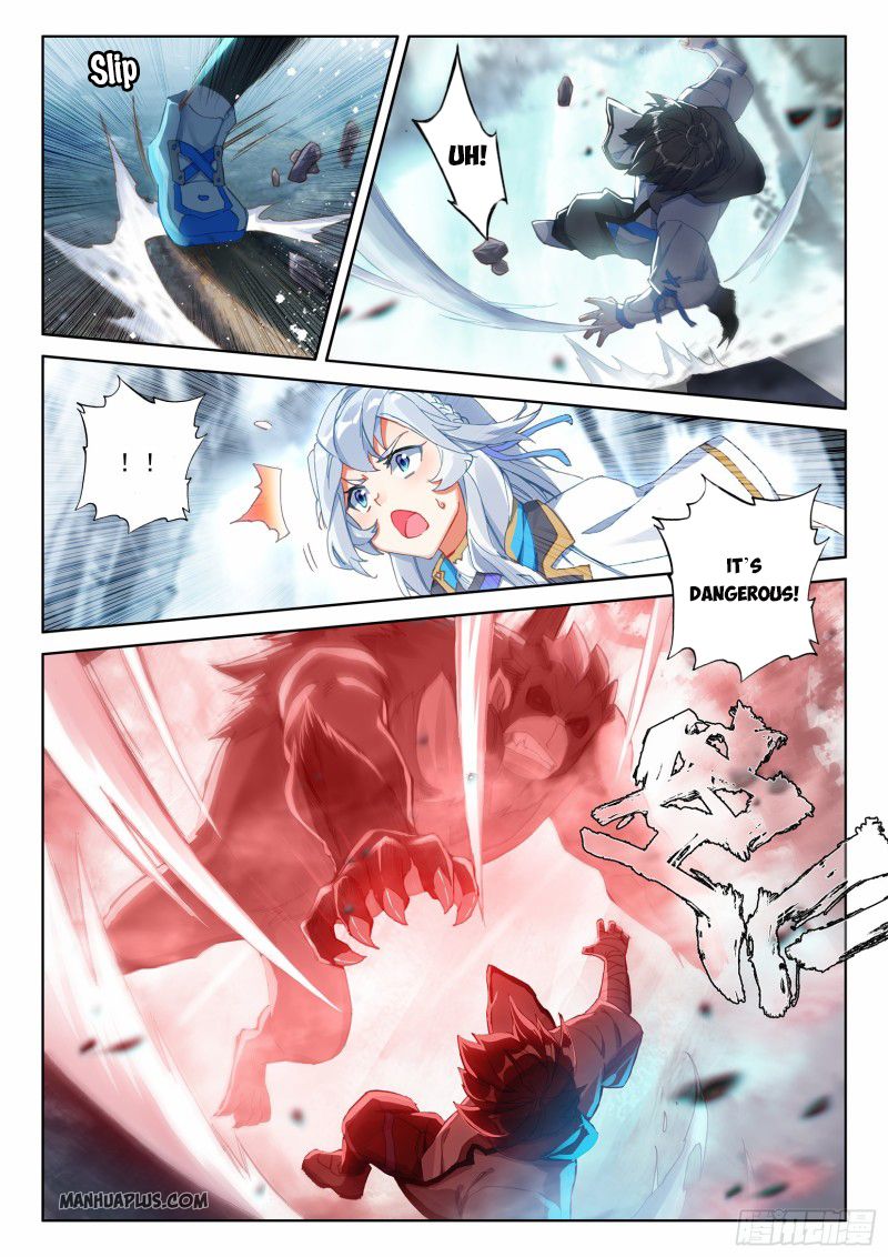 Page 6 of Chapter 160