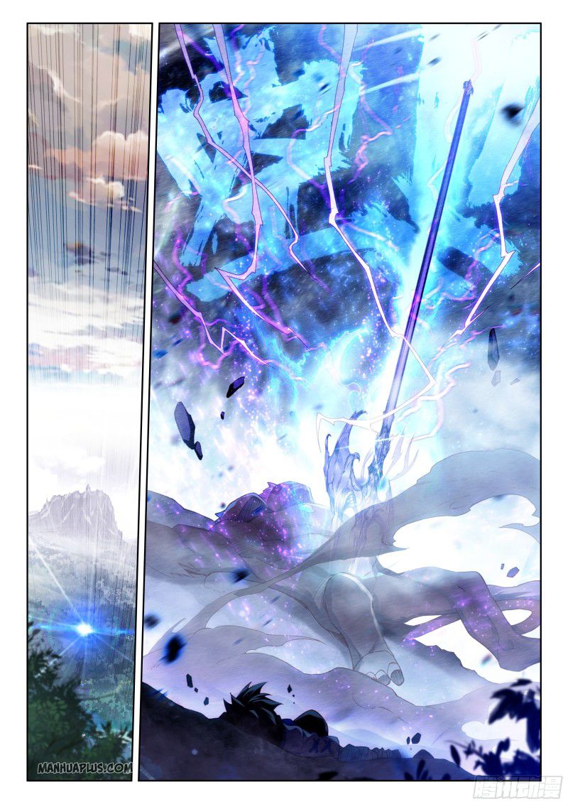 Page 8 of Chapter 160