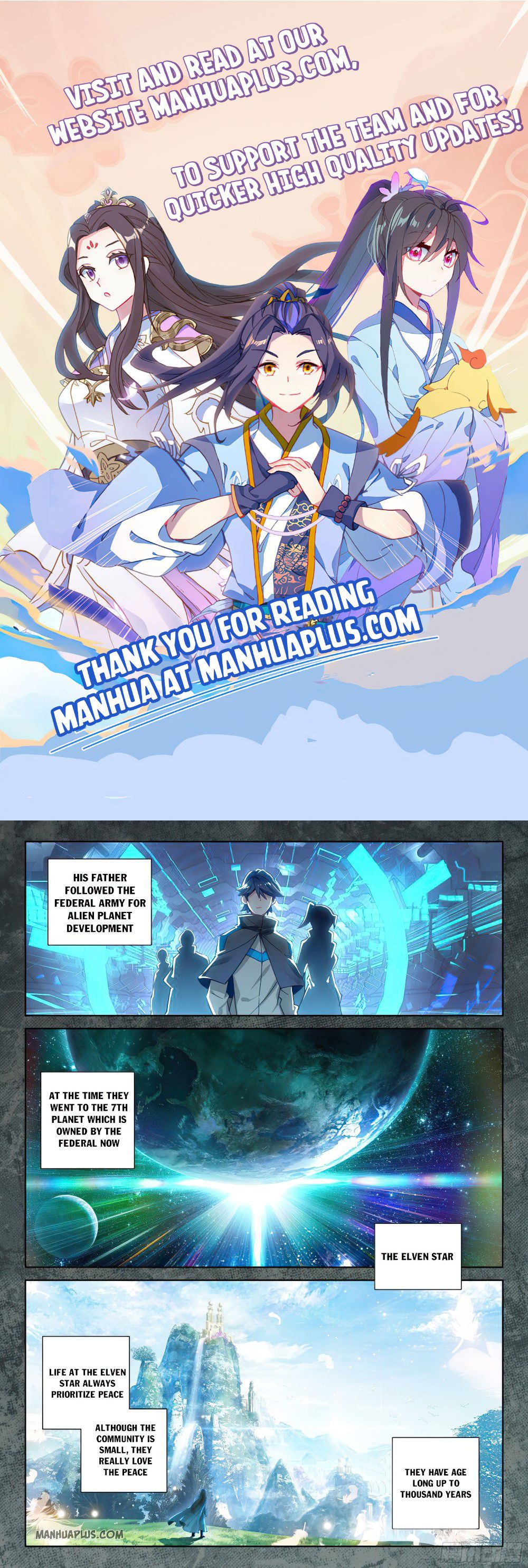 Page 1 of Chapter 161.5