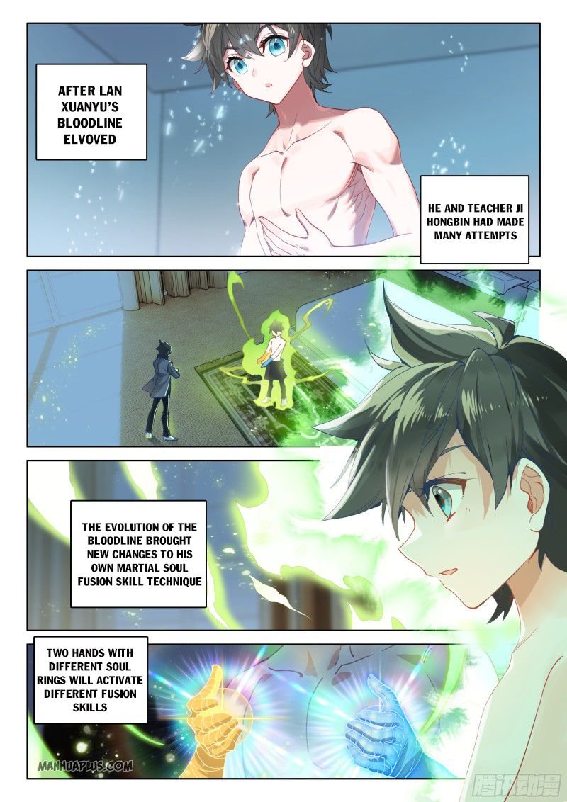 Page 1 of Chapter 161