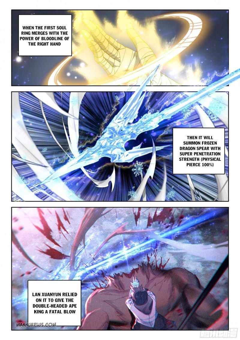 Page 2 of Chapter 161